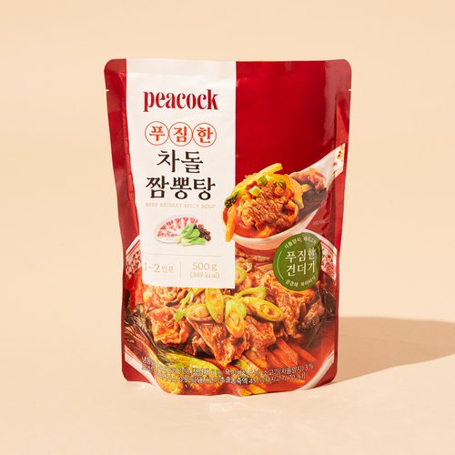 상품 이미지4