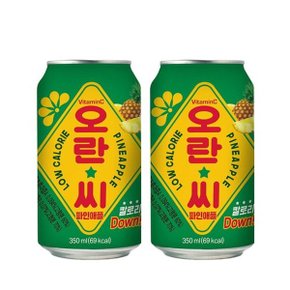 동아오츠카 오란씨 파인애플 350ml 48캔