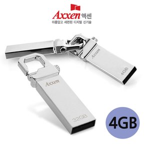 USB메모리 HOLDER 드라이브 저장장치 플래쉬 4GB 실버