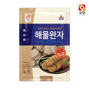 사조오양 해물완자 1kg / 동그랑땡