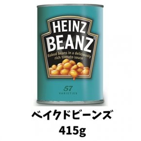 하인즈 (HEINZ) 베이크드 빈즈 415g x 캔 3개+오리지널 포켓 티슈 포함