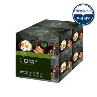 트렌드코디 코디 뽑아쓰는 무표백  UKP 키친타월 150x4 1팩