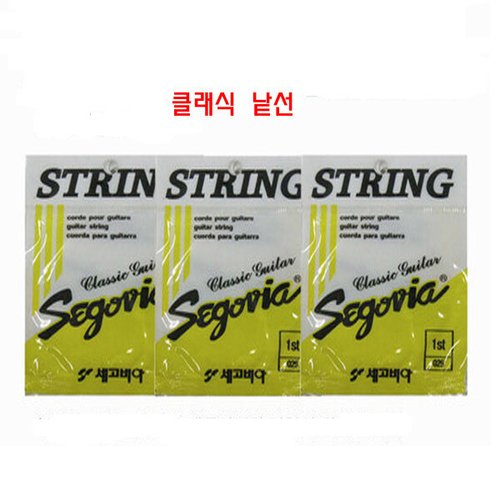 상품이미지2