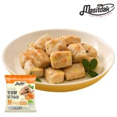 닭가슴살 볼 치즈 4팩 (400g)