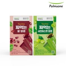 풀무원 디자인밀 짜먹는 팥양갱 25g X8 + 샤인머스캣양갱 25g X8 총16개입