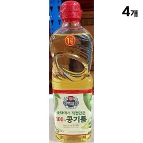 대두유 식용유(백설 900ml)X4 오식이