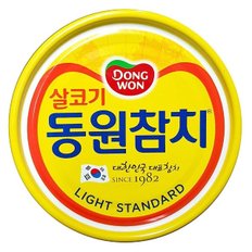  참치캔(동원 살코기라이트스탠다드 200g) (WF2076A)