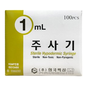 한국백신 멸균 주사기 1cc 25G 5/8inch 100개