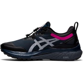  미국 아식스 젤카야노 ASICS Womens GelKayano 28 All Winter Long Running Shoes 1500233