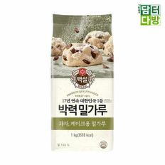 백설 박력 밀가루 1kg X 5개