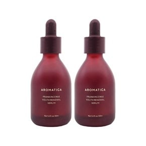 프랑킨센스 유스 리뉴얼 세럼 50ml 2개