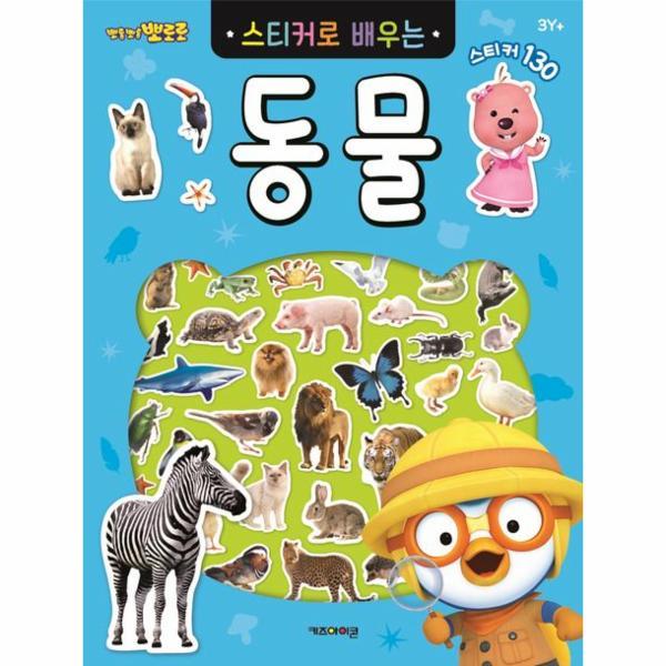 확대된 대표 상품이미지1