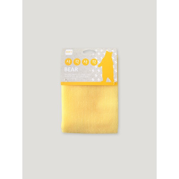 사각사각 샤워타월