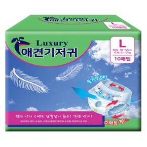 고급 애견 위생 기저귀 D17 L 10개입