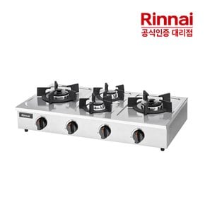 업소용 탁상형 4구 고화력 식당용 가스레인지 RSB-490S 건전지