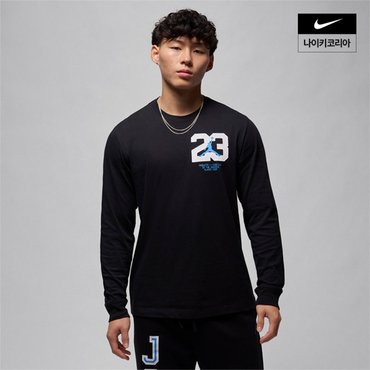 나이키 맨즈 조던 스포츠 긴팔 티셔츠 NIKE FZ1981-011