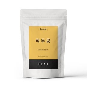 작두콩차 삼각티백 100T