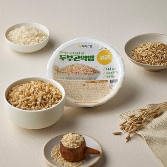 자연맛남 식단관리용 두부곤약밥 즉석밥 145g(귀리)