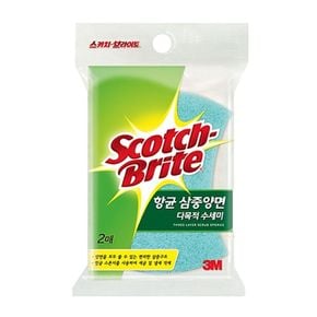 스카치브라이트 삼중양면다목적수세미2P(MD-128DB2).