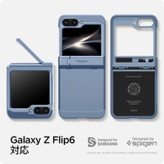 Spigen Galaxy Z Flip 6 Z 6 ACS08361 케이스 스탠드 부착 강력 보호 힌지 보호 후면 보호 전면