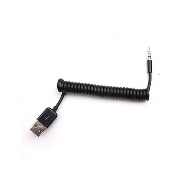 확대된 대표 USB 스테레오 케이블 Short USB 2.0 A to ST 3.5mm