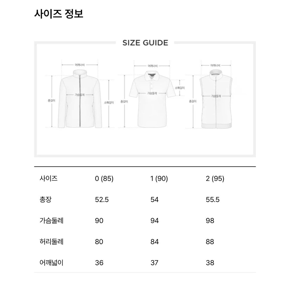 상품이미지7