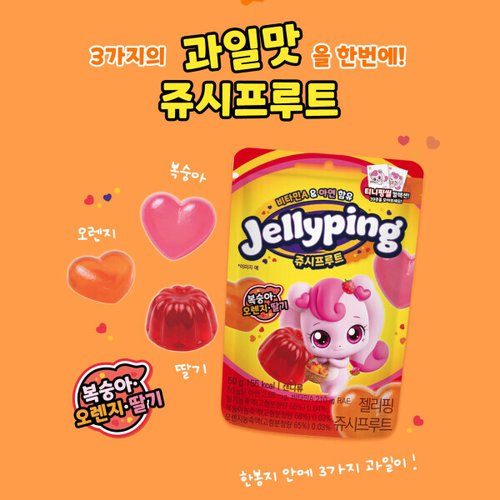상품이미지3