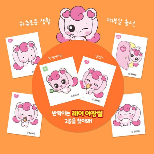 상품이미지4