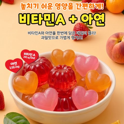 상품이미지5