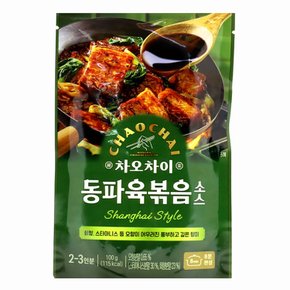동파육볶음소스(요리소스)/회향 스타아니스 등 오향이 어우러진 풍부하고 깊은 향미