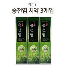 아모레 상쾌한 치약 소나무 송천염 치약 120g3개입