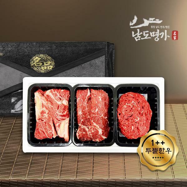 [G][남도명가] 1++등급 투뿔 한우 구이정육 선물세트 / 등심300g+채끝300g+불고기300g (900g)