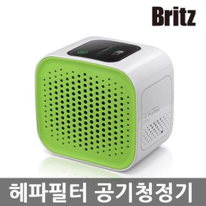 PURI5 미니 원룸공기청정기 소형 초미세먼지제거 그린