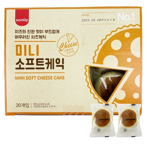 상품이미지1