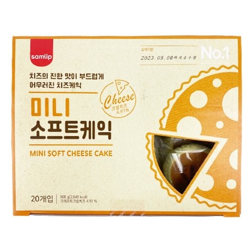 상품이미지2