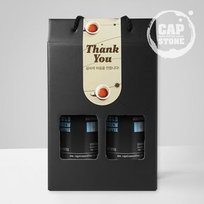 과테말라 안티구아 콜드브루 더치커피 선물세트 1L+1L