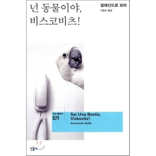 상품이미지1