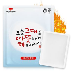 해피데이 따뜻해 파스형 핫팩 50g X 1개[35520791]