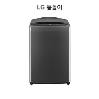 LG 통돌이 AI DD 세탁기 19KG T19MX7AY