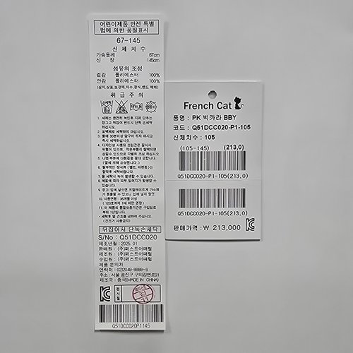 상품이미지5