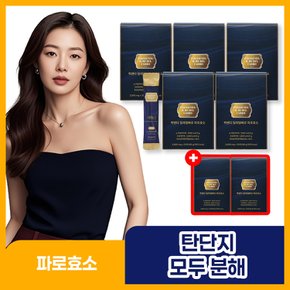 [5+2] 팍쎈다 일레델빠로 파로효소 3000mg x 30포(7개월분) 곡물효소