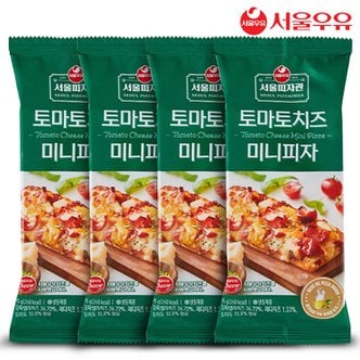  서울우유 냉동 미니피자 토마토치즈 95g X 4팩