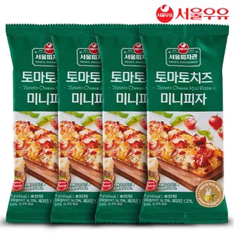  서울우유 냉동 미니피자 토마토치즈 95g X 4팩