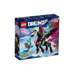 레고 LEGO 드림즈 나이트메어킹의 다크페가수스 71457 장난감 블록 선물 펀타