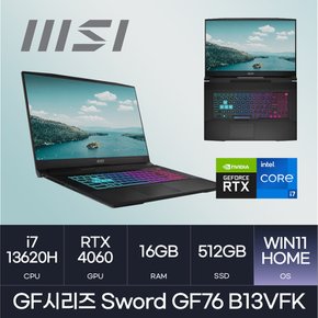 GF시리즈 Sword GF76 B13VFK (Windows11 HOME/SSD 512GB/RAM 16GB) HMC