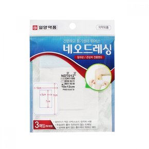 IS 네오드레싱 10X12CM 3매입 특대형
