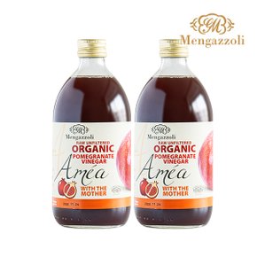 멩가졸리 유기농 언필터드 석류비네거 500ml x 2개