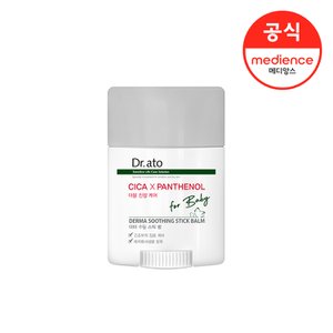 닥터아토 더마 수딩 스틱밤 17.5g 1입 (민감성/스패셜케어)