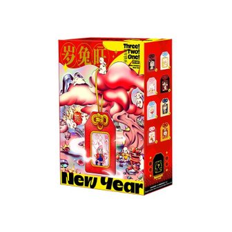  POPMART Three, Two, One! Happy Chinese New Year 시리즈 부적 펜던트 16개입 BOX