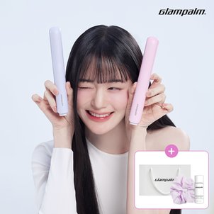 글램팜 [최대 ~8% 할인][글램팜] 오마이글램 OMG고데기(GP105) 화이트